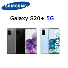 Samsung galaxy s20 - galaxy, s20+