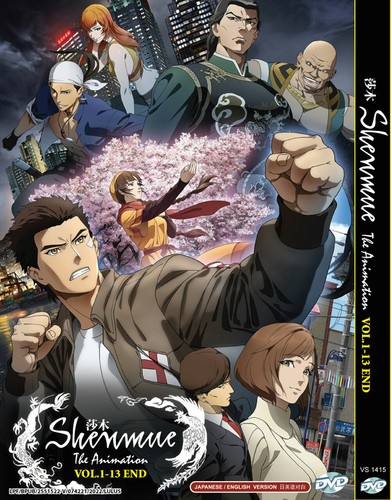 Anime dvd shenmue the - dvd,