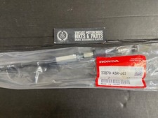 Cavo frizione originale OEM