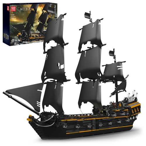 Mould king 13199 - black, pearl