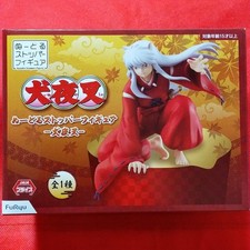 Figura Inuyasha Nudoru Stopper
