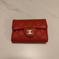 Portachiavi Chanel trapuntato