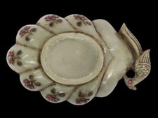 Rara ciotola islamica Mughal