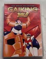 Gaiking: The Movie Collection