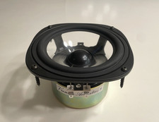 Vienna Acoustics 8 Midbass