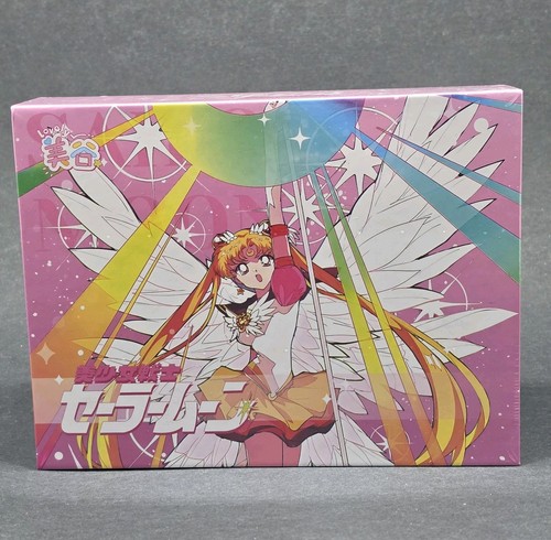 Sailor moon gioco carte - moon,