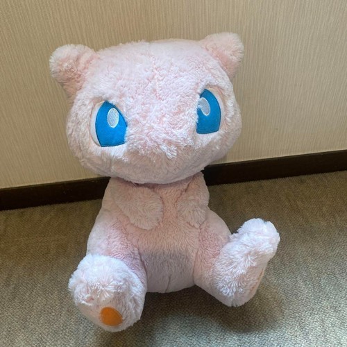 Peluche pupazzo pokemon center - pupazzo,