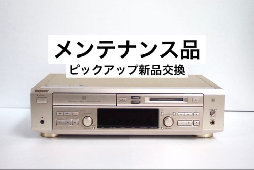Sony mxd minidisc md - sony,