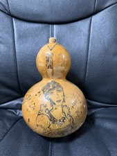 Rarissima antica guerra