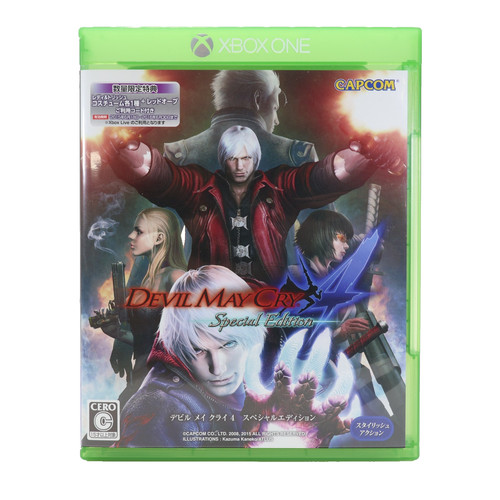 Devil may cry special - may,