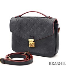 Louis Vuitton Pochette Metis