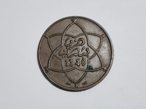 Antica moneta marocchina 1340