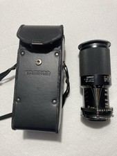 Obiettivo Tamron  8-210 mm