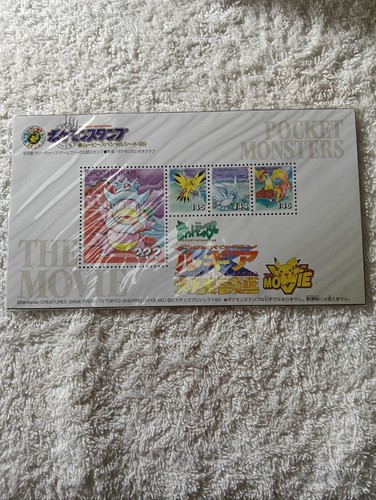 Slowking pokemon stamp - slowking,