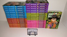 DRAGON BALL FULL COLOR SERIE