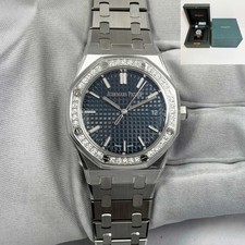 New 2026 Audemars Piguet Royal