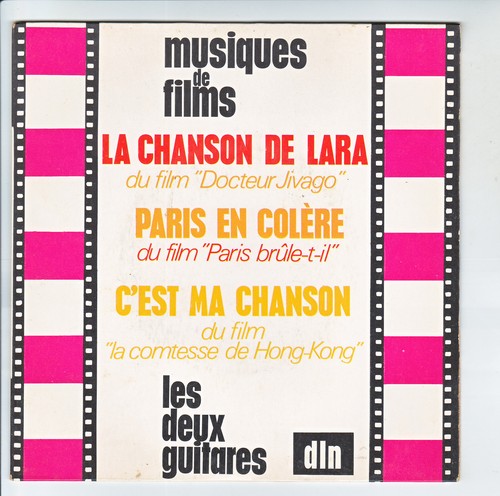 Musica film vinile - musica, giri