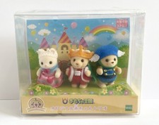 Sylvanian Families Giocattolo Regno Baby Trio Leone Seta Gatto Orso Nuovo Esclusivo Giappone