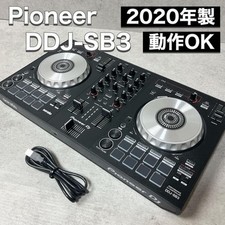 Pioneer Dj Controller Made By
