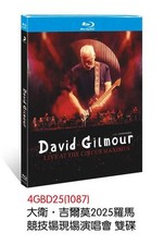 David Gilmour Live at the Circus Massimo, Roma (2025) 2 dischi in scatola