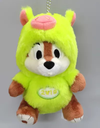 Distintivo peluche disney - peluche,
