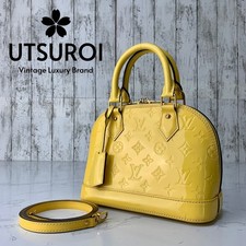Borsa a tracolla Louis Vuitton