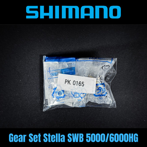 Shimano stella swb - stella,