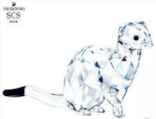 Swarovski SCS ERMINE Event