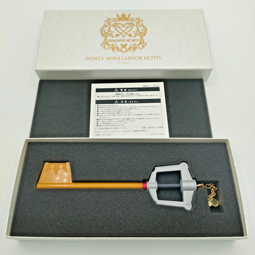 Kingdom hearts keyblade - hearts, room
