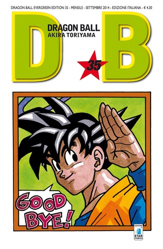Dragon ball evergreen - ball, edition