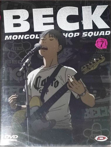 Beck mongolian chop squad - beck,