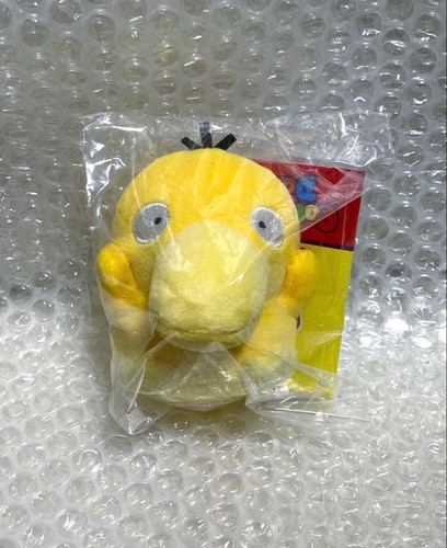 Psyduck mocchiri mascotte - psyduck,