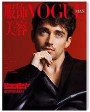 Charles Leclerc on magazine
