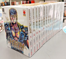 Ken il Guerriero Extreme