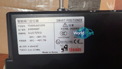 Posizionatore smart valve - smart,