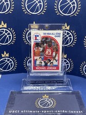 🇺🇸🏀1989 Hoops '89 NBA