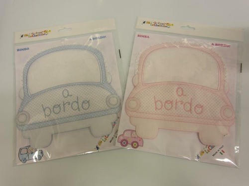 Fiocco nascita coccarda bebe - fiocco, nascita/coccarda/bebe'
