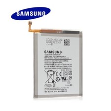 Batterie interne samsung - interne,