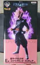 Banpresto Dragon ball Super