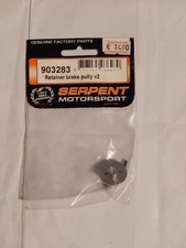 Serpent drag pulley brake art