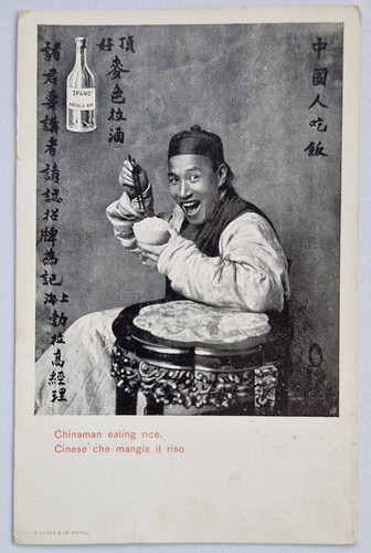 Cartolina spanò marsala - spanò,