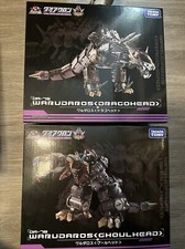 Venditore USA Takara Tomy