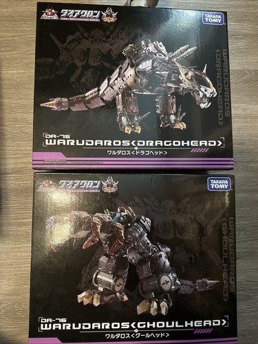 Venditore usa takara tomy - venditore,