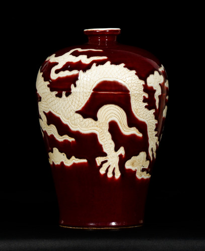 Vaso bottiglia dinastia - vaso, 11,8''