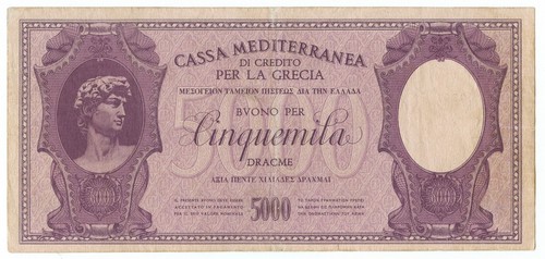 5000 dracme cassa mediterranea - 5000,