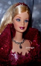 Barbie Celebration 2002