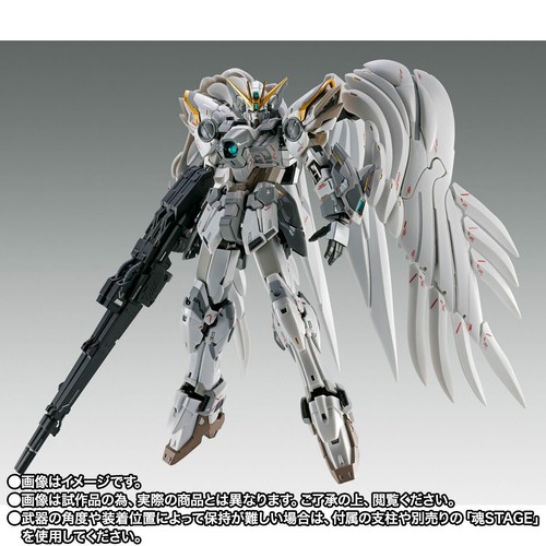 Gundam fix figurazione metallo - fix,