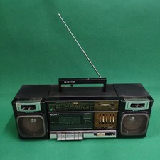 Boombox radio stereo cassette - stereo,