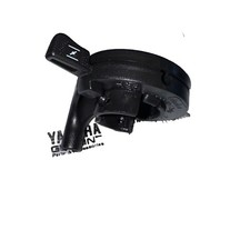 Leva Aria Avviamento sul