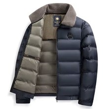 Giubbotto piumino giacca